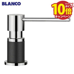 yGg[Ń|Cg10{zLb` rgC\[vfBXyT[ LATO anthracite AXTCg [BLANCO-525810] ܋lߑւ t35 BLANCO [J[