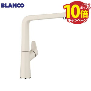 �yLINE�N�[�|���z�z���z�L�b�`������ AVONA-S soft white �\�t�g�z���C�g �V���O�����o�[�������� [BLANCO-526929] �z�[�X�����o���� �t���h�~�ٕt BLANCO ���[�J�[����