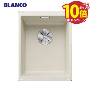 yLINEN[|zzzLb`VN SUBLINE 320-U soft white \tgzCg [BLANCO-527160] W320×D400×H190mm() A_[}Egp BLANCO [J[