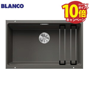 yLINEN[|zzzLb`VN ETAGON 700-U volcano grey {P[mO[ [BLANCO-527261] W700×D400×H200mm() A_[}Egp BLANCO [J[