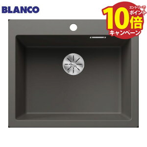 yLINEN[|zzzLb`VN PLEON 6 volcano grey {P[mO[ [BLANCO-527320] W545×D400×H220mm() I[o[^A_[}Egp BLANCO [J[