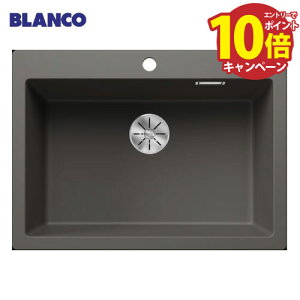 yLINEN[|zzzLb`VN PLEON 8 volcano grey {P[mO[ [BLANCO-527323] W630×D400×H220mm() I[o[^A_[}Egp BLANCO [J[