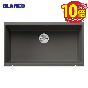 yLINEN[|zzzLb`VN SUBLINE 800-U volcano grey {P[mO[ [BLANCO-527357] W800×D400×H190mm() A_[}Egp BLANCO [J[