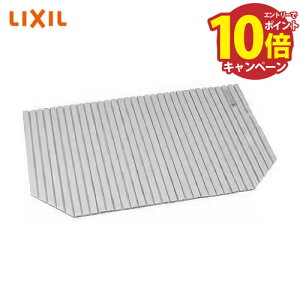 yLINEN[|zzzVXeoX t^ LIXIL NV [BL-SC74154(2)] s740mm×1536mm AC oX oXeCXg Ct^ tt^