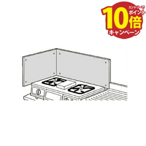 yLINEN[|zzzXeXhM Ǘp NV LIXIL [BN600A] W60×D1.5×H35cm y