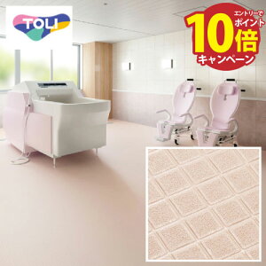 yLINEN[|zzz[J[ TOLI AwrjV[g oXiAeB [BNA2***] EprjV[g LX^[s ڐGM @BɍœK 