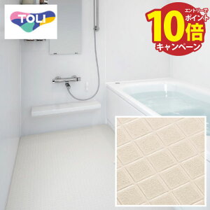 yLINEN[|zzz[J[ TOLI NbVtA oXit[ [BNF1***] EprjV[g q[gVbŇy h ͂ 