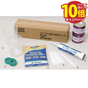 yLINEN[|zzz[J[ TOLI nC oXiFA{HޗpbN [BNSZP1] oXiV[Yp{HޗpbN 