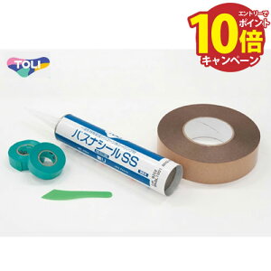 yLINEN[|zzz[J[ TOLI nC oXie[v{HޗpbN [BNTPS1] oXiV[Yp{HޗpbN 