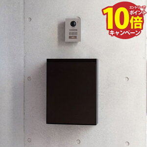 �yLINE�N�[�|���z�z���z�G���g�����X���j�b�g Brik Post �X�֎�+Brik Panel �C���^�[�z���p�l��(�\�D�Ȃ��j �X�c�A���~ [BRK11P-��+BRK11A-��] ���[�J�[����