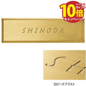 yLINEN[|zzz\D BRASS^J \D [BRS-11-B] r[YuXg ZNtg [J[