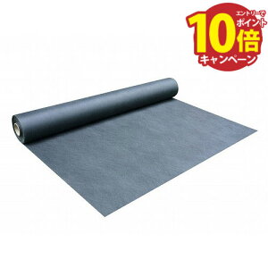 yLINEN[|zzzlHŕ ^tXgbv xhV[g 1m×50m [BS-1205] 萅͂̐SzȂ jIrY [J[