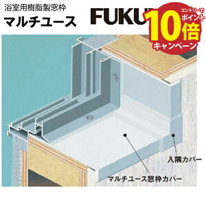 �yLINE�N�[�|���z�z���z�����p���������g �}���`���[�X ���g�J�o�[ 2.2m �t�N�r [BSM22W] �I�t�z���C�g ������e2�{�� ���[�J�[����