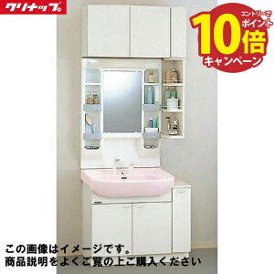 �yLINE�N�[�|���z�z���z���ʉ��ϑ� BTS�V���[�Y �N���i�b�v CLEANUP �Ԍ�750+150 1�ʋ� �Z�b�g�v���� ���[�J�[����