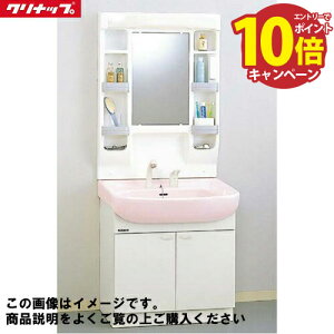 �yLINE�N�[�|���z�z���z���ʉ��ϑ� BTS�V���[�Y �N���i�b�v CLEANUP [M-751CHV��+BTSL75TV��JTS��] �Ԍ�750 1�ʋ� �Z�b�g�v���� ���[�J�[����