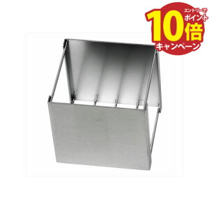 yLINEN[|zzzv~A15RVNIvV BOX [BXS-100] gE [J[