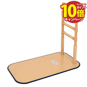 yLINEN[|zzzp 惌[ N02 }cZ [BZ-N02] xbg̋NオE\t@̗オT|[g 肷4gz ԏn @ll [J[