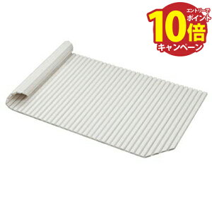 �y�G���g���[�Ń|�C���g10�{�z���E���h���g�������p �V���b�^�[�t�^ �N���i�b�v CLEANUP [C16-4ZS(R/L)] W154xD76xH1.4cm