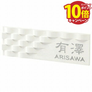 yLINEN[|zzz\D C[m - i-mono - A~\D [CA-27] ZNtg [J[