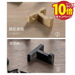 �yLINE�N�[�|���z�z���z�V���N�} �����|���^�J���� [CB-201-*] ����4 �t�����i�F�M�؂˂�3.5×25(�}�C�i�X�l�W) �Ή����F20mm�` �ω׏d10kg ���[�J�[����