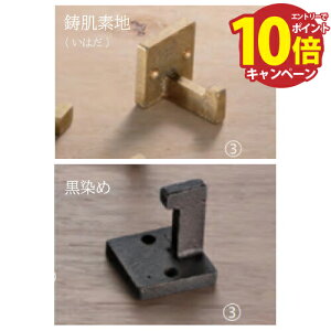 �yLINE�N�[�|���z�z���z�V���N�} �����|���^�J���� [CB-202-*] ����2 �t�����i�F�M�؂˂�3.5×25(�}�C�i�X�l�W) �Ή����F20mm�` �ω׏d10kg ���[�J�[����