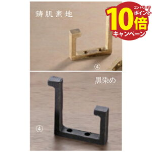 �yLINE�N�[�|���z�z���z�V���N�} �����|���^�J���� [CB-203(L)-*] ����2 �t�����i�F�M�؂˂�3.5×25(�}�C�i�X�l�W) �Ή����F20mm�` �ω׏d10kg ���[�J�[����