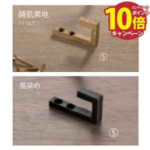 �yLINE�N�[�|���z�z���z�V���N�} �����|���^�J���� [CB-204-*] ����8 �t�����i�F�M�؂˂�3.5×25(�}�C�i�X�l�W) �Ή����F20mm�` �ω׏d10kg ���[�J�[����