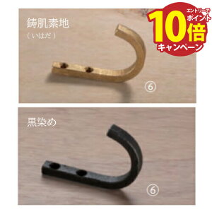 �yLINE�N�[�|���z�z���z�V���N�} �����|���^�J���� [CB-205-*] ����4 �t�����i�F�M�؂˂�3.5×25(�}�C�i�X�l�W) �Ή����F20mm�` �ω׏d10kg ���[�J�[����