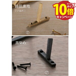 �yLINE�N�[�|���z�z���z�V���N�} �����|���^�J���� [CB-206R-*] (�E) ����4 �t�����i�F�M�؂˂�3.5×25(�}�C�i�X�l�W) �Ή����F20mm�` �ω׏d10kg ���[�J�[����