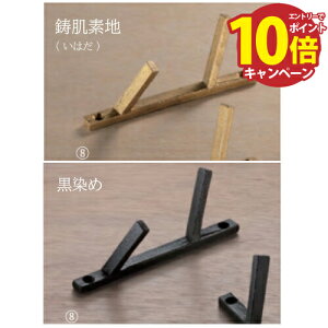 �yLINE�N�[�|���z�z���z�V���N�} �����|���^�J���� [CB-207-*] ����2 �t�����i�F�M�؂˂�3.5×25(�}�C�i�X�l�W) �Ή����F20mm�` �ω׏d10kg ���[�J�[����