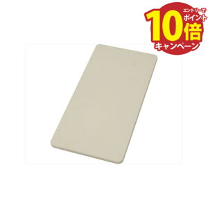 yLINEN[|zzzv~A15RVNIvV JbeBO{[hv [CBR-430] gE [J[