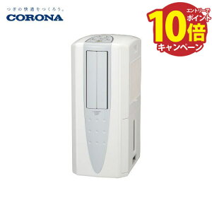 �yLINE�N�[�|���z�z���z�╗�E�ߗފ��������@ �ǂ��ł��N�[���[ �R���i CORONA [CDM-1425] �N�[���z���C�g �P��100V �X�|�b�g�╗ �X�|�b�g�N�[���[ ��������