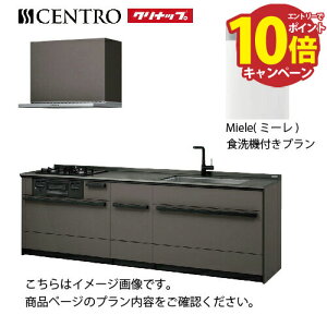 yő5000~OFFN[|zzzVXeLb` Zg(CENTRO) Nibv Ԍ2550mm Ԍ255cm I^ s65cm ~[H@t J[F~bhiCgO[ [J[