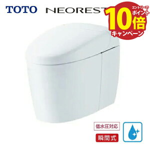 yLINEN[|zzzEHVbǧ`֊ lIXg RS RS1 TOTO [CES9510MWR] ʒn(p) r fΉ rS305`540mm [J[ [2T