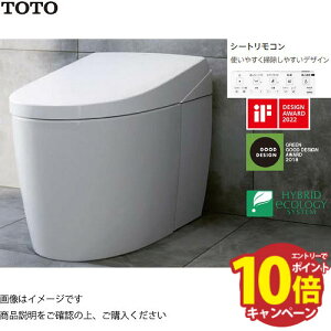 yLINEN[|zzzEHVbǧ`֊ lIXg AS AS1 TOTO [CES9710F] ʒn(p) r rS fΉ 120^200mm [J[