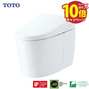 TOTO lIXg AS1 [CES9710#NW1] g[g[ EHVbg ̌^֊ zCg ʒnp r Ǐʋ B rS200mm V[gR ^NX֊ ^NXgC y