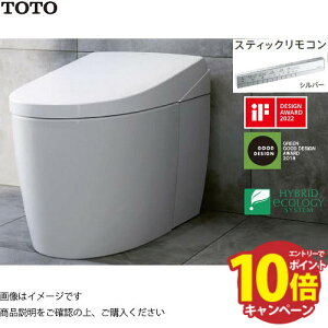 yLINEN[|zzzEHVbǧ`֊ lIXg AS AS2 TOTO [CES9720HMW] q[^[t֊Ep(n) r rS fΉ 305`540mm [J[