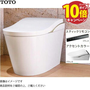 yLINEN[|zzzEHVbǧ`֊ lIXgLS LS2 TOTO [CES9820E] zCg XeBbNR(ubN) ʒn r rS200mm [J[