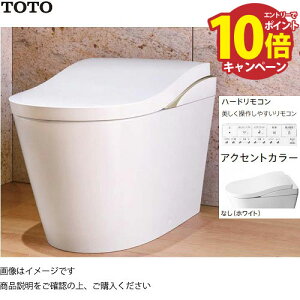 yGg[Ń|Cg10{zEHVbǧ`֊ lIXgLS LS2 TOTO [CES9820HM] zCg R n r rSf305`540mm [J[