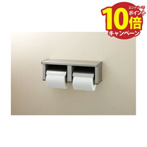 yLINEN[|zzzIt^b` 2A NV LIXIL [CF-63HS] XeX