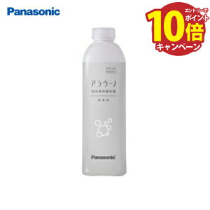 AE[mtH[ Ap[t Ȃ 1{ pi\jbN Panasonic [CH399K] 250ml Ap CH399̌pi y