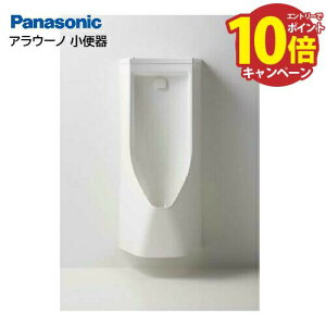 yGg[Ń|Cg10{zgC AE[m֊ zCg pi\jbN Panasonic [CH5702WS] ǔr 򐅗ʂ͖400mL