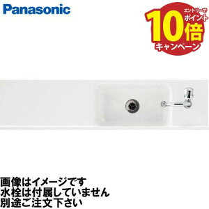 yGg[Ń|Cg10{zgCJE^[TS 􂢃{[̌^JE^[ 1650mmp {[ pi\jbN Panasonic [CHC16CDHWKL] zCg JE^[̂ AE[m