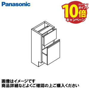 yLINEN[|zzzAE[mJE^[ x[XoLrlbg300 Ep pi\jbN Panasonic [CHDA3BCJXT] EH[ibg :vbVI[v :莮