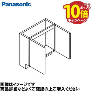 �yLINE�N�[�|���z�z���z�A���E�[�m�J�E���^�[ �x�[�X�{�̃L���r�l�b�g750 �p�i�\�j�b�N Panasonic [CHDA7BHJXP] �`�F���[�� �����P�����ƍ���������t�s��