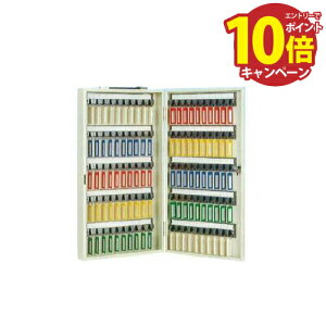 �yLINE�N�[�|���z�z���z�L�[�{�b�N�X C�^�C�v ��100�{�p �g�сE�Ǌ|���p [Ci-100] �A�C�{���[�F �^�`�o�i���쏊