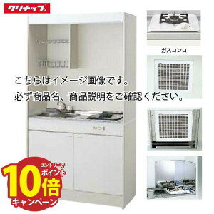 yGg[Ń|Cg10{zNibv ~jLb` KXR^Cv [LK1050(A/B/C)(VNʒuR/L)G(13/LP)] Ԍ1050 CErz[XECt[hEhMt [J[