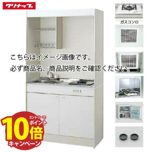 yGg[Ń|Cg10{zNibv ~jLb` KXR^Cv [LK1050(F/G/H)(VNʒuR/L)G(13/LP)R] Ԍ1050 CErz[XECt[hEhMt ①ɗL [J[