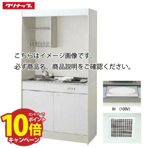 yGg[Ń|Cg10{zNibv ~jLb` IHq[^[(100V)^Cv [LK1050(A/B/C)(VNʒuR/L)I100V] Ԍ1050 CErz[Xt [J[