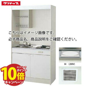 yGg[Ń|Cg10{zNibv ~jLb` IHq[^[(200V)^Cv [LK1050(A/B/C)(VNʒuR/L)I200V] Ԍ1050 CErz[Xt [J[